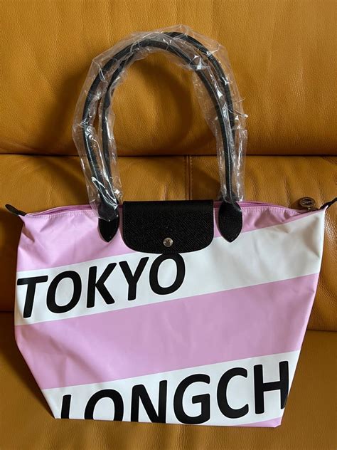 longchamp tokyo.